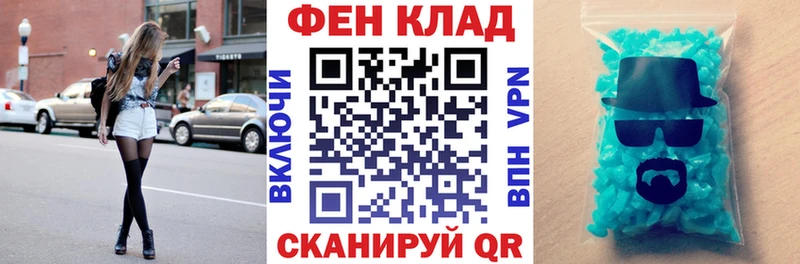 Амфетамин Premium  где можно купить наркотик  Сураж 
