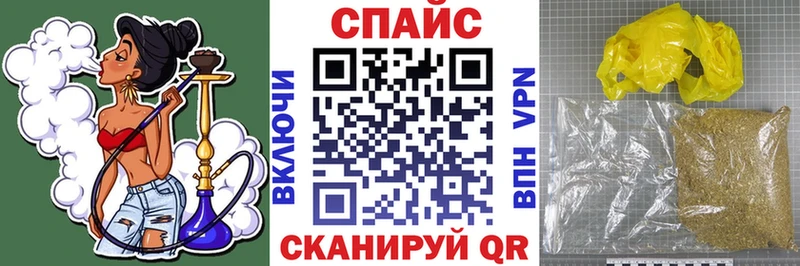 БУТИРАТ 99%  кракен маркетплейс  Сураж 
