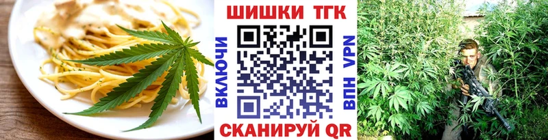 МЕГА ссылка  Сураж  Canna-Cookies конопля 