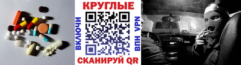 Ecstasy 99%  купить наркоту  Сураж 