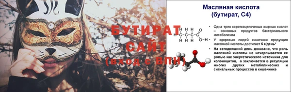 jwh Алексин