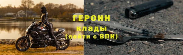 jwh Алексин
