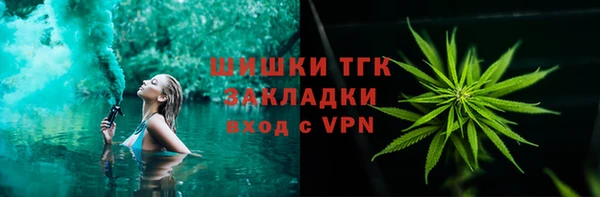 ECSTASY Аркадак