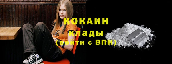 ECSTASY Аркадак