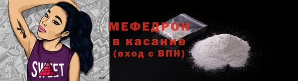 jwh Алексин