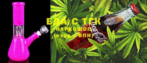 ECSTASY Аркадак