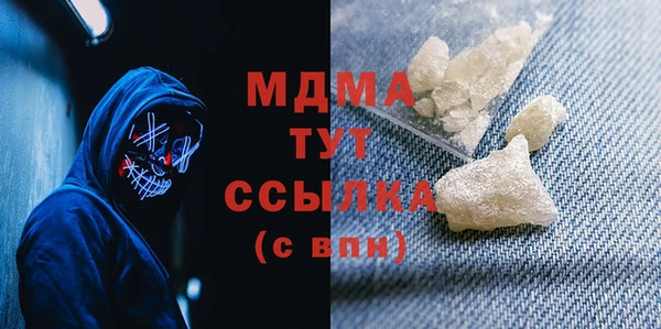 не бодяженный Алексеевка