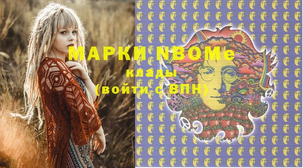 ECSTASY Аркадак