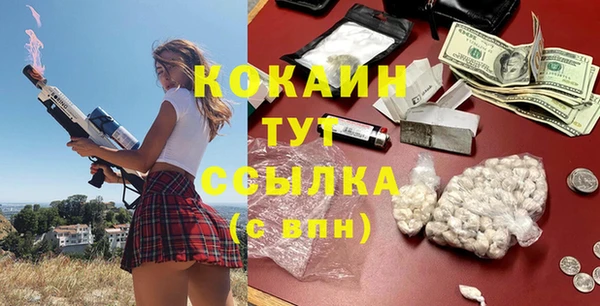 ECSTASY Аркадак