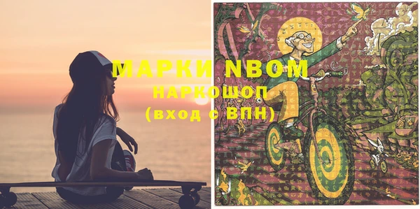 гашиш Алзамай