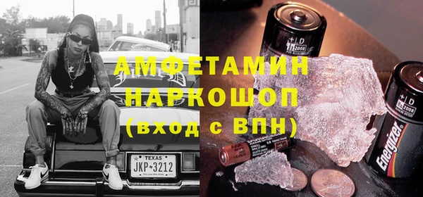 гашиш Алзамай