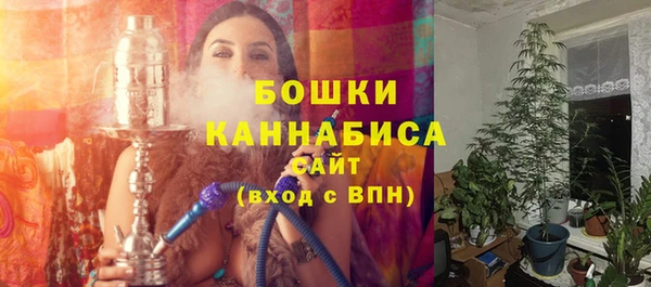 спиды Армянск