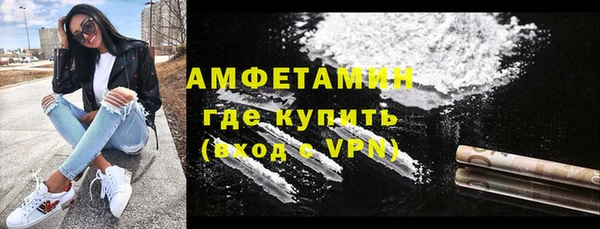 не бодяженный Алексеевка