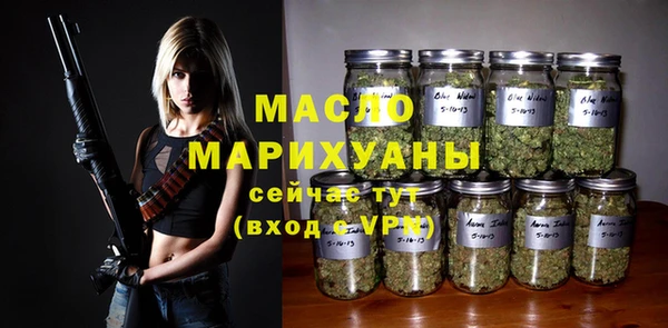 ECSTASY Аркадак