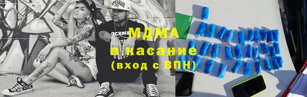 гашиш Алзамай