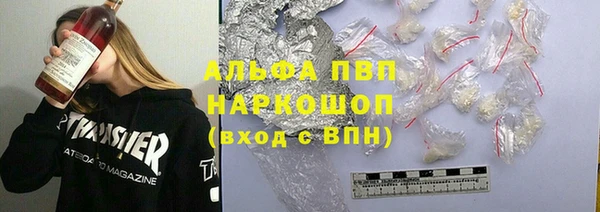 герыч Арсеньев