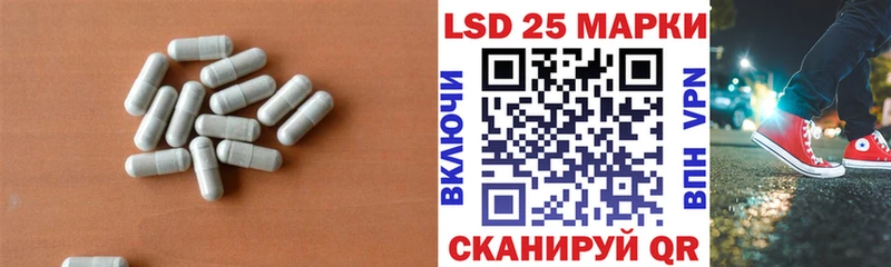 MEGA зеркало  Сураж  Лсд 25 экстази кислота 