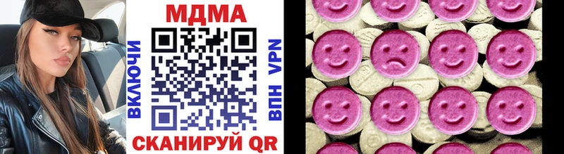 MDMA VHQ  Сураж 