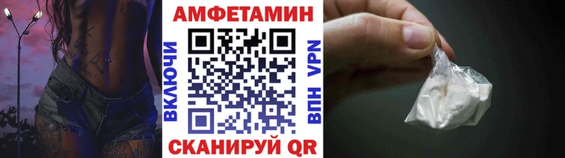 Метамфетамин мет Сураж