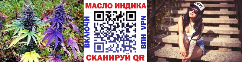 где найти наркотики  Сураж  Дистиллят ТГК концентрат 